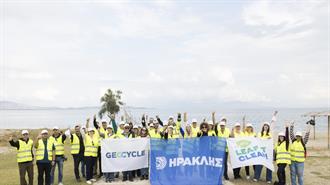 “LeafitClean”: Η Geocycle Ελλάς ( ΗΡΑΚΛΗΣ), σε Διπλή Δράση Καθαρισμού και Δενδροφύτευσης στον Μαραθώνα